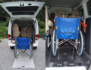 ふじの花福祉タクシー